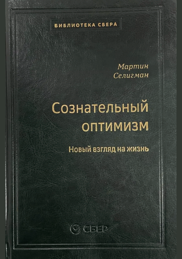 catalog-preview