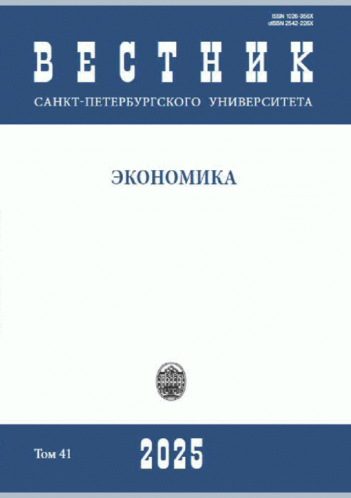 catalog-preview