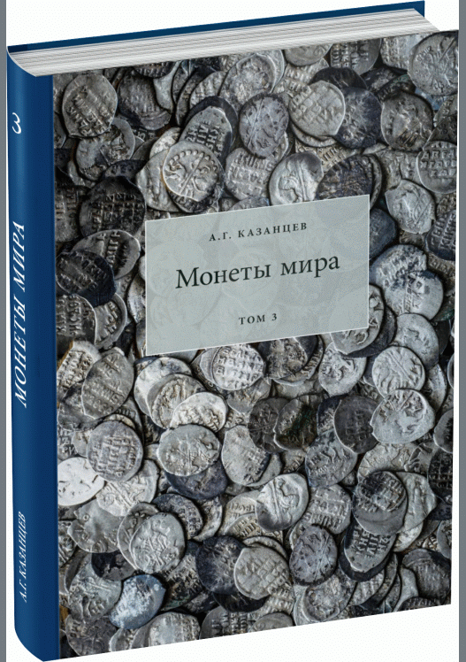 catalog-preview