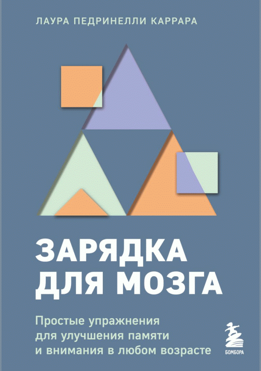 catalog-preview