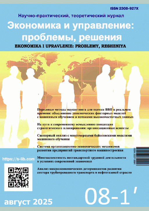 catalog-preview