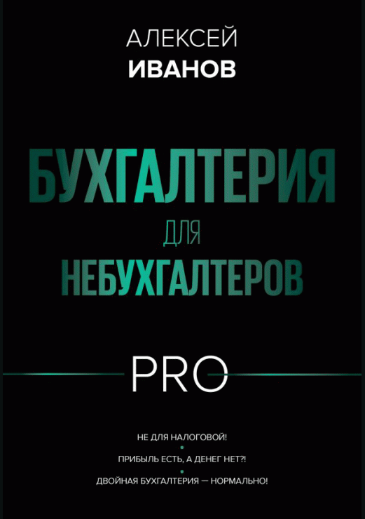 catalog-preview