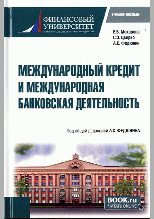 catalog-preview