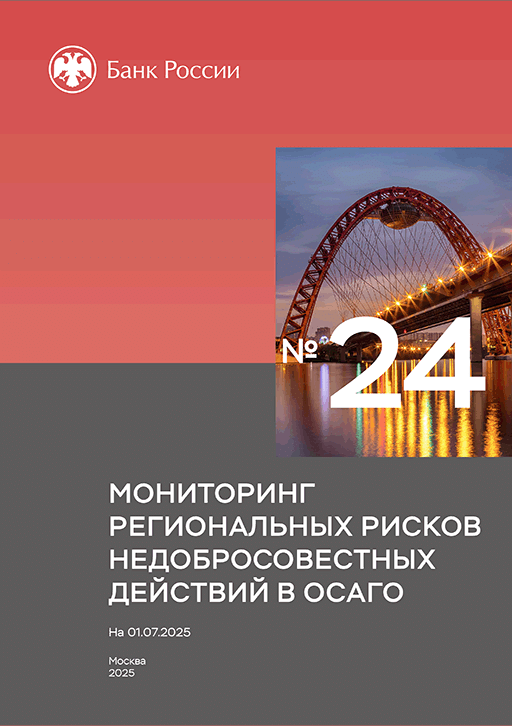 catalog-preview