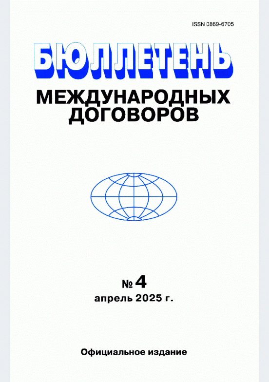 catalog-preview
