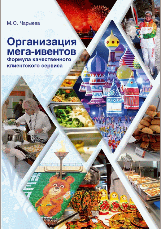 catalog-preview