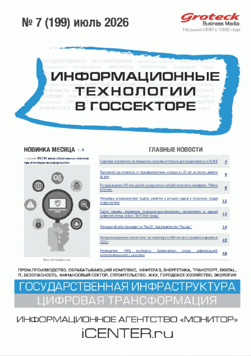 catalog-preview