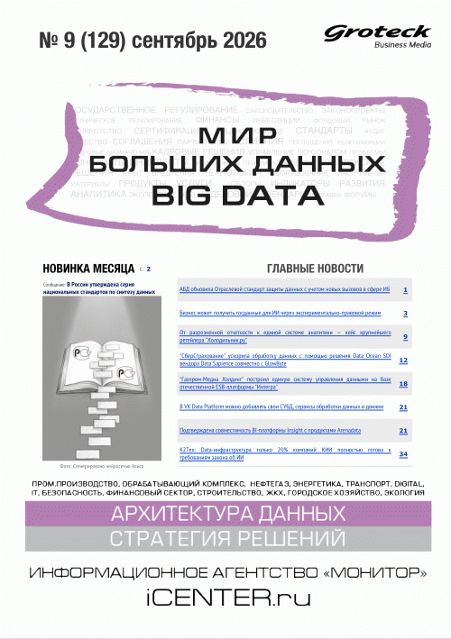 catalog-preview
