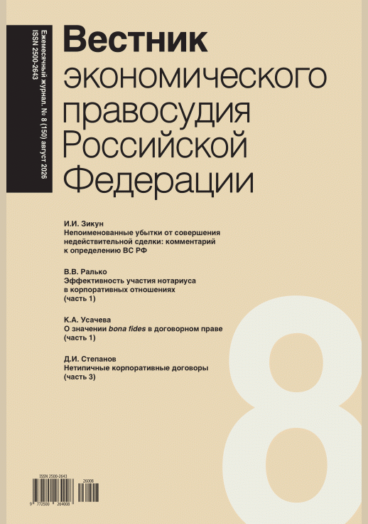 catalog-preview