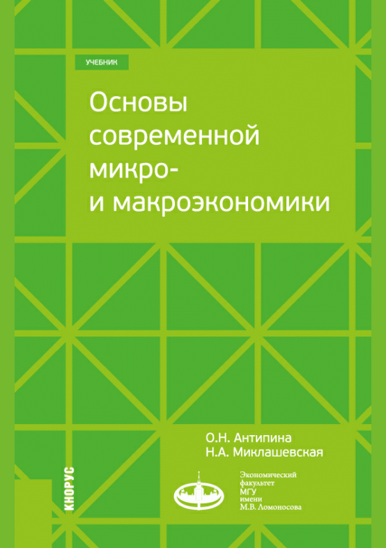 catalog-preview
