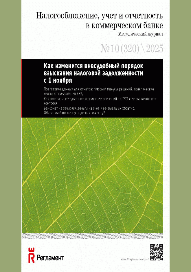 catalog-preview