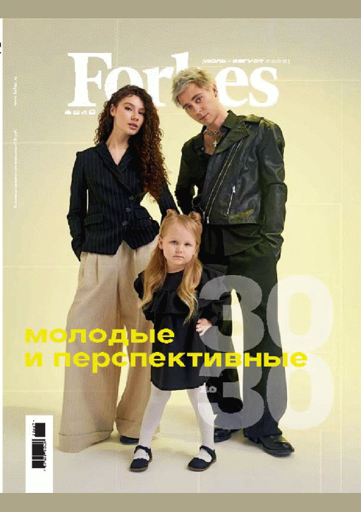 catalog-preview