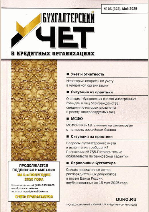 catalog-preview