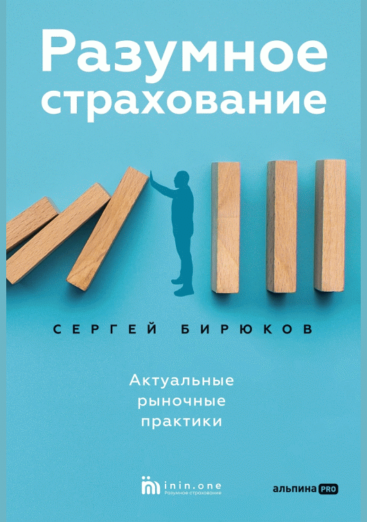 catalog-preview