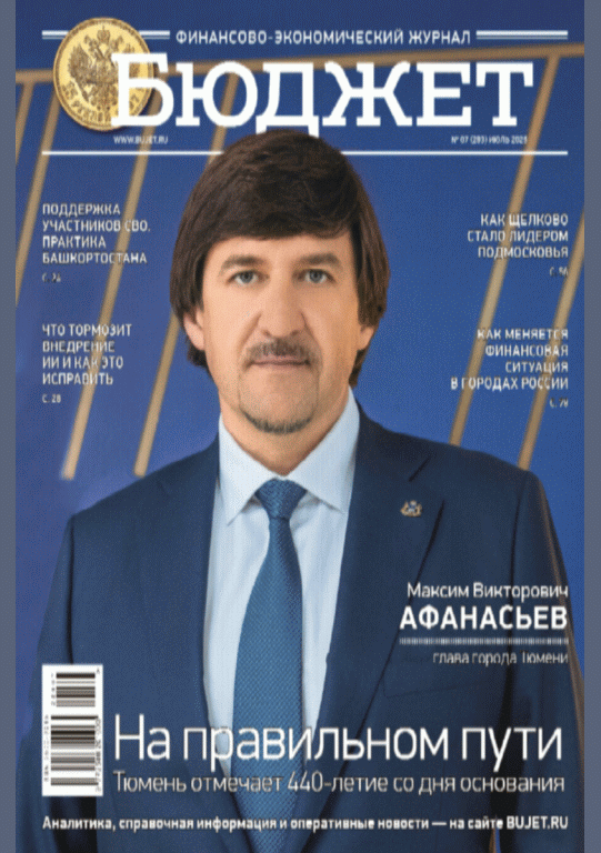 catalog-preview