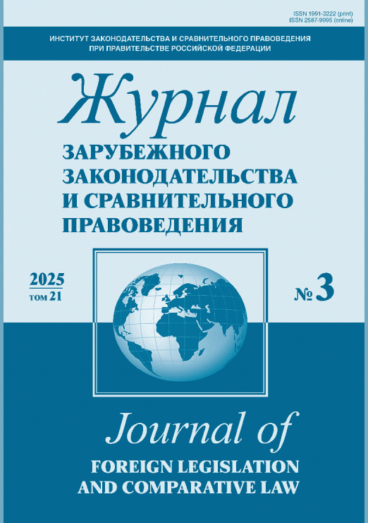 catalog-preview