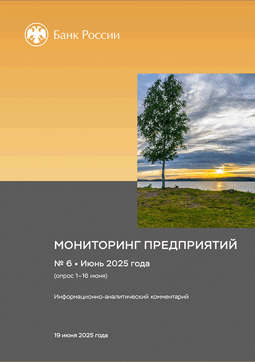 catalog-preview