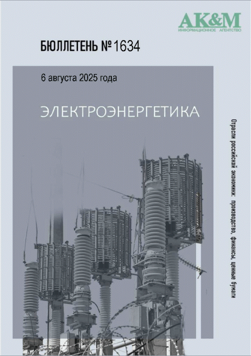 catalog-preview