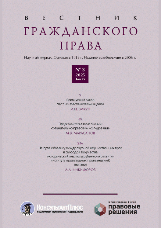 catalog-preview