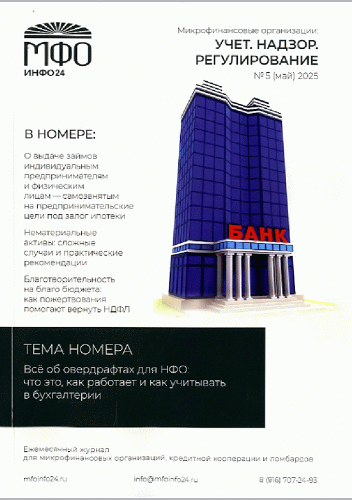 catalog-preview