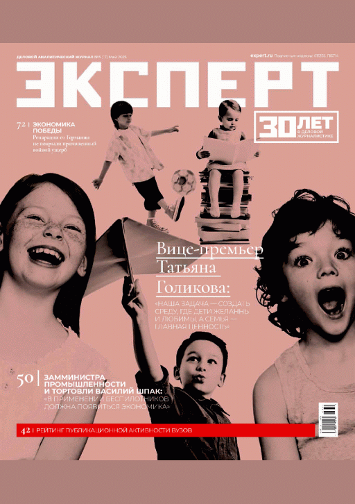 catalog-preview