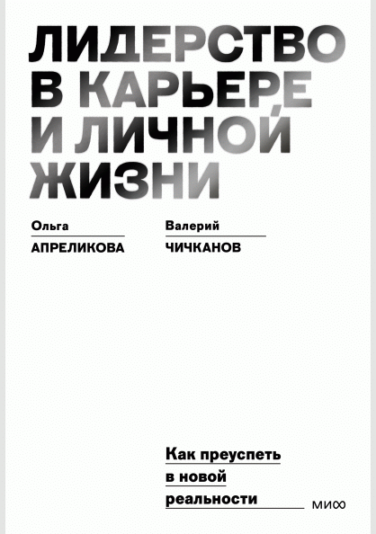 catalog-preview