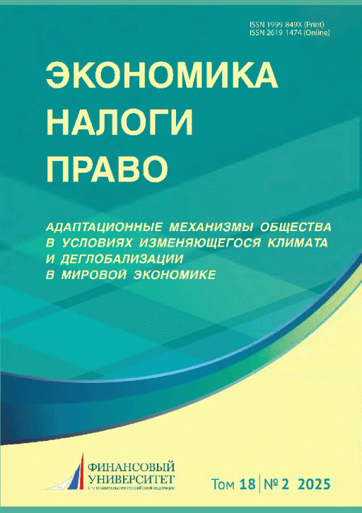 catalog-preview