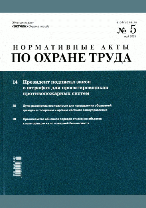 catalog-preview
