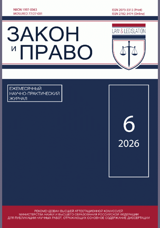catalog-preview