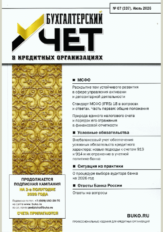 catalog-preview