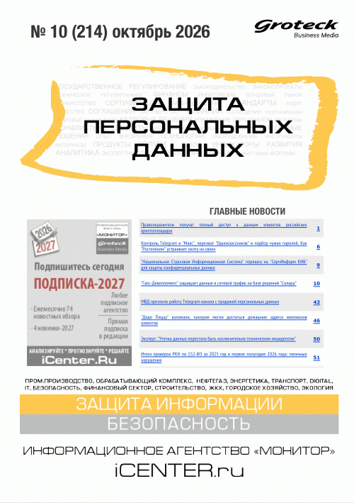 catalog-preview