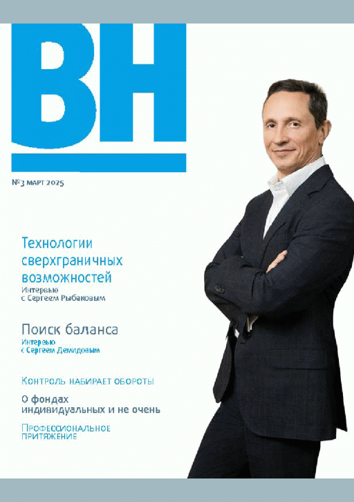 catalog-preview