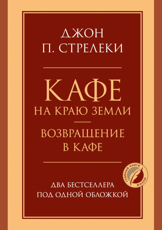 catalog-preview