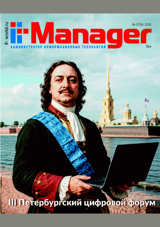 catalog-preview