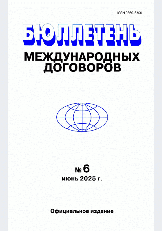 catalog-preview