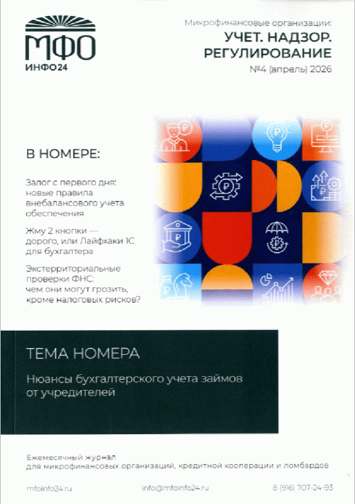 catalog-preview