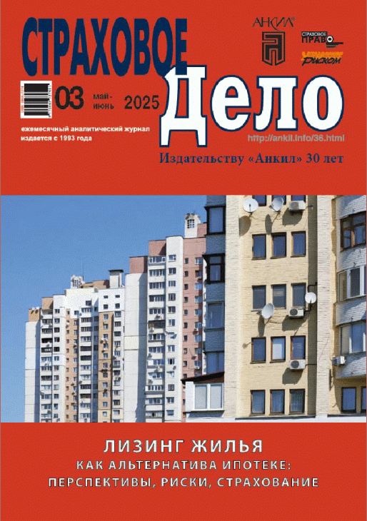 catalog-preview