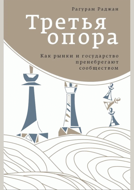 catalog-preview