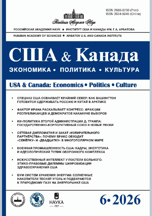 catalog-preview