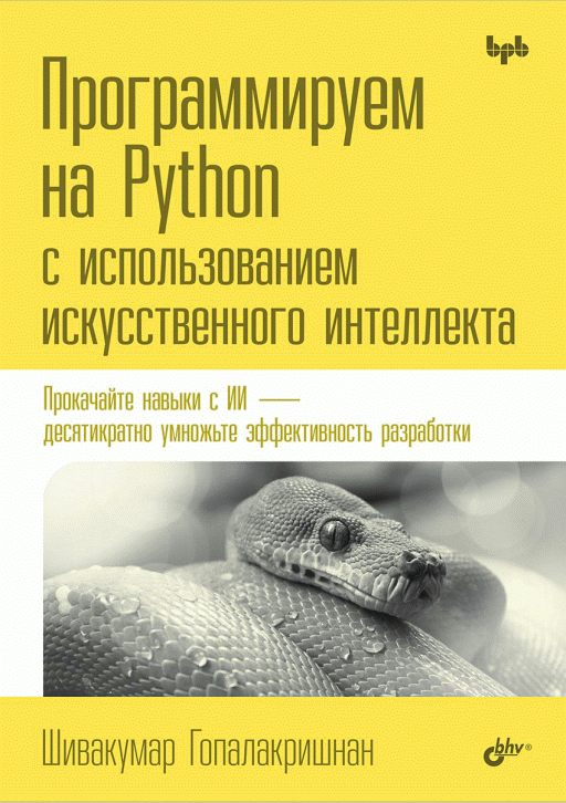catalog-preview