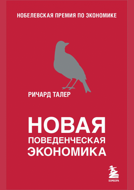 catalog-preview