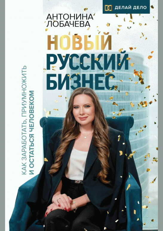 catalog-preview