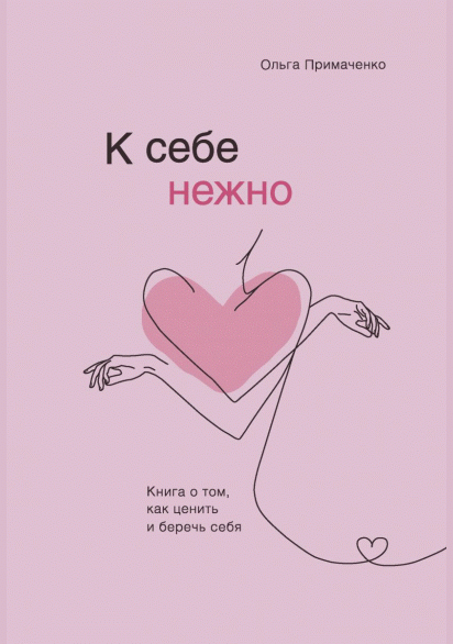 catalog-preview