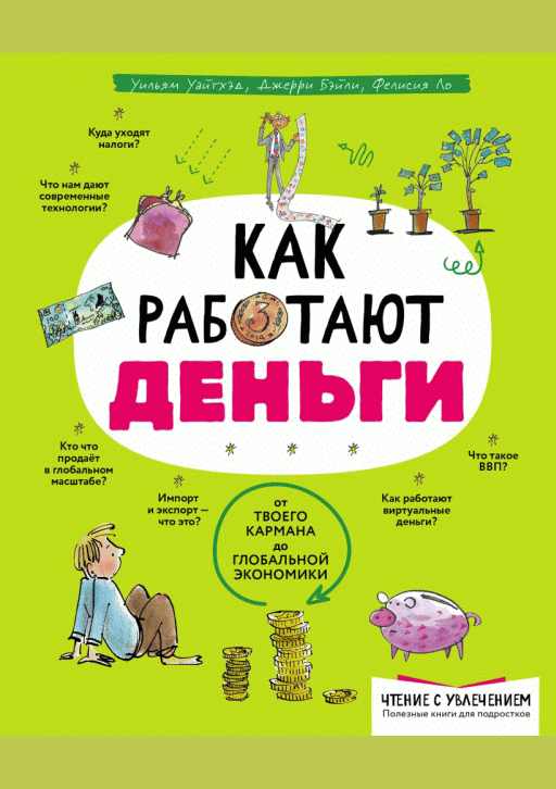 catalog-preview