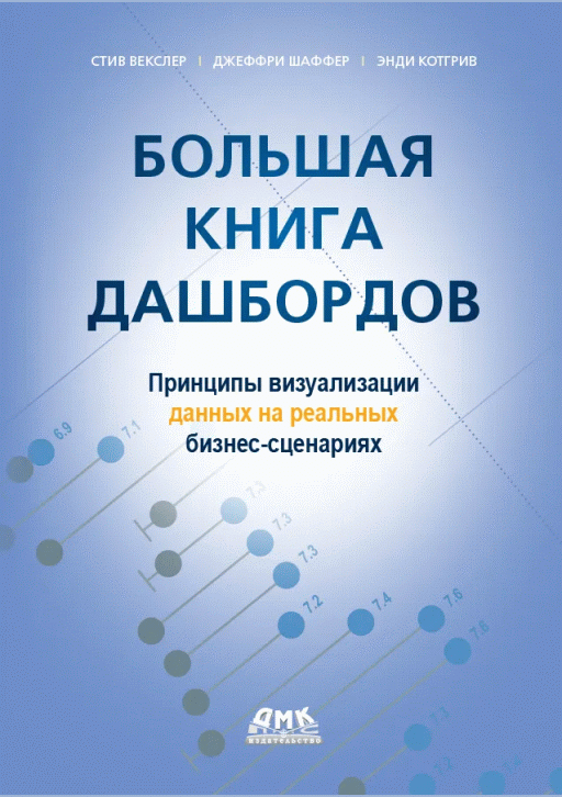 catalog-preview