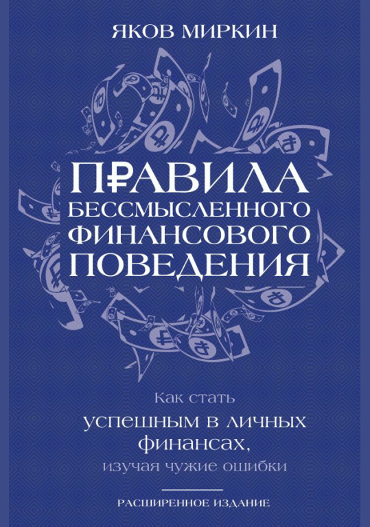 catalog-preview