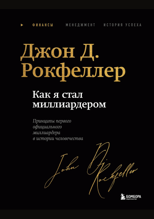 catalog-preview