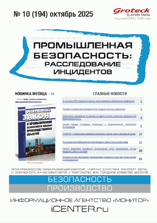 catalog-preview