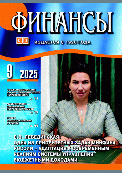 catalog-preview
