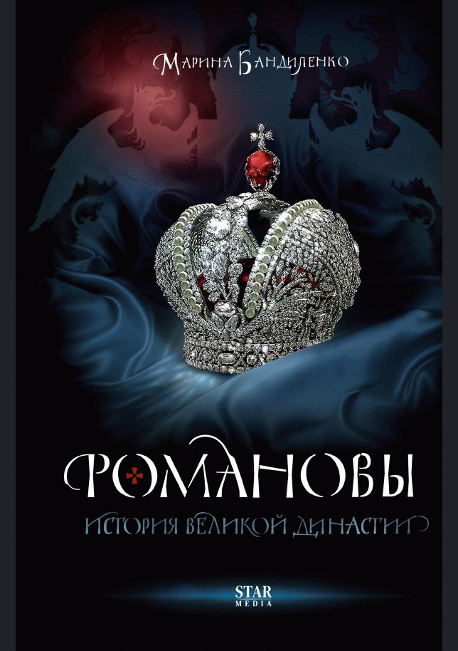 catalog-preview